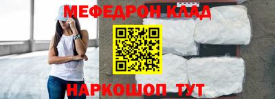 индика Заводоуковск