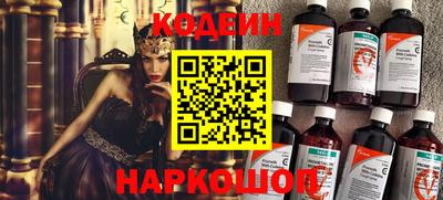 мет Жуковский