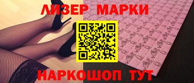 мет Жуковский