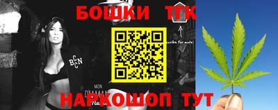 мет Жуковский