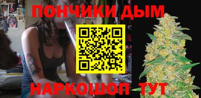 COCAINE Заволжье