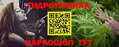 COCAINE Заволжье