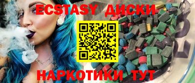 мет Жуковский