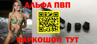 индика Заводоуковск