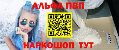 COCAINE Заволжье