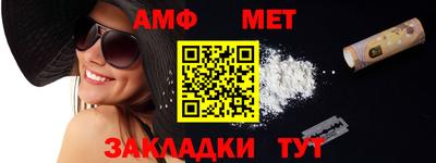 индика Заводоуковск