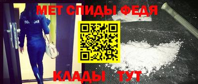 COCAINE Заволжье