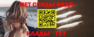 индика Заводоуковск