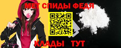 индика Заводоуковск