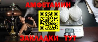 COCAINE Заволжье