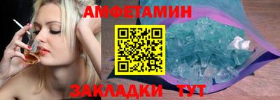 COCAINE Заволжье