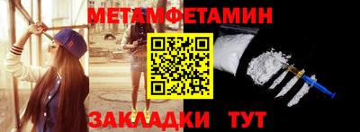 COCAINE Заволжье