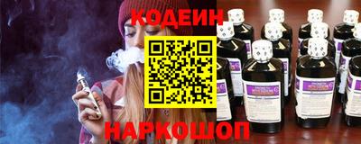 мет Жуковский