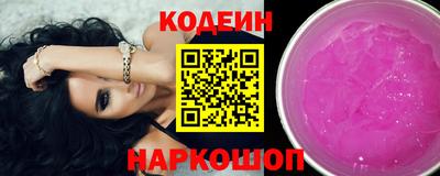 мет Жуковский