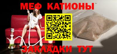 COCAINE Заволжье