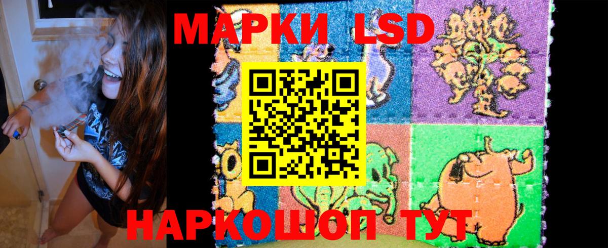 Марки N-bome 1,5мг  Вход с VPN  Бугуруслан 